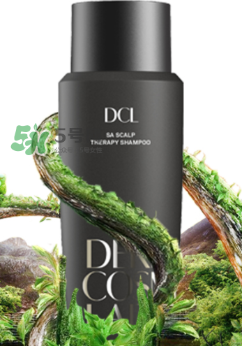 DCL SA無硅油洗發(fā)水好用嗎？DCL strengthening洗發(fā)水怎么樣？