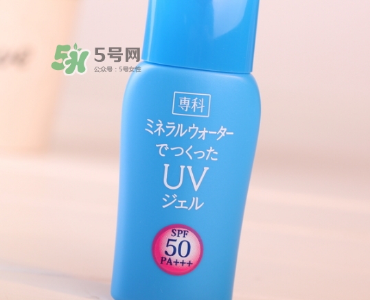 資生堂?？品罆袼趺从?？資生堂專科防曬乳霜使用心得