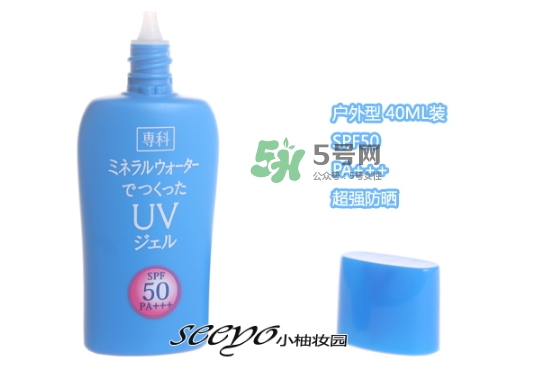 資生堂?？品罆袼趺从?？資生堂?？品罆袢樗褂眯牡?></p><p>5月的臺(tái)北已經(jīng)很熱了，而我竟然沒有帶防曬。。?？剖琴Y生堂旗下的，價(jià)格十分平民，使用感很好，不會(huì)覺得黏膩，但相對(duì)spf50這個(gè)防曬指數(shù)來說，真正的效果不夠理想。出去玩身體防曬還是得用安耐曬或allie</p> </div>
<div align=