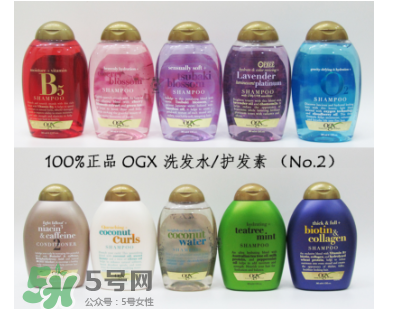 OGX洗發(fā)水是哪個國家的品牌？OGX洗發(fā)水是什么檔次？