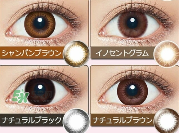 evercolor是什么牌子？evercolor美瞳怎么樣？