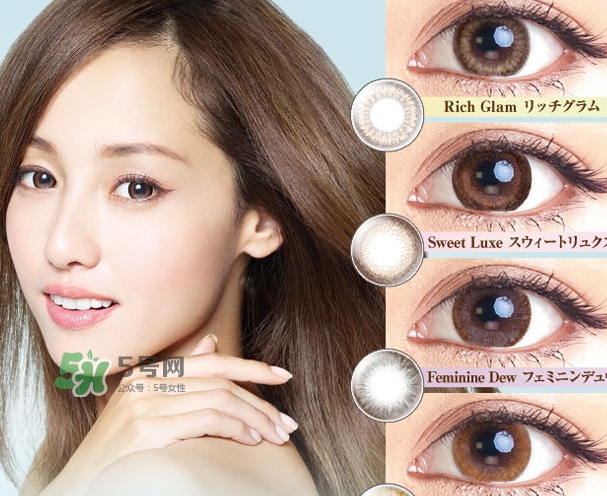 evercolor是什么牌子？evercolor美瞳怎么樣？
