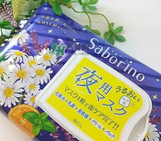 saborino晚安面膜怎么樣？saborino晚安面膜怎么用？