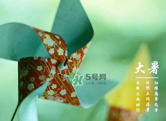2017中伏最熱嗎？ 2017初伏中伏末伏哪個(gè)最熱？