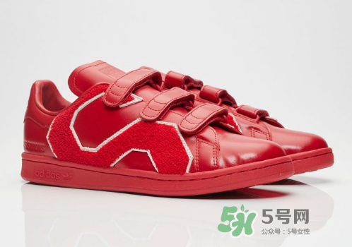 raf simons與adidas stan smith聯(lián)名comfort badge在哪買(mǎi)？