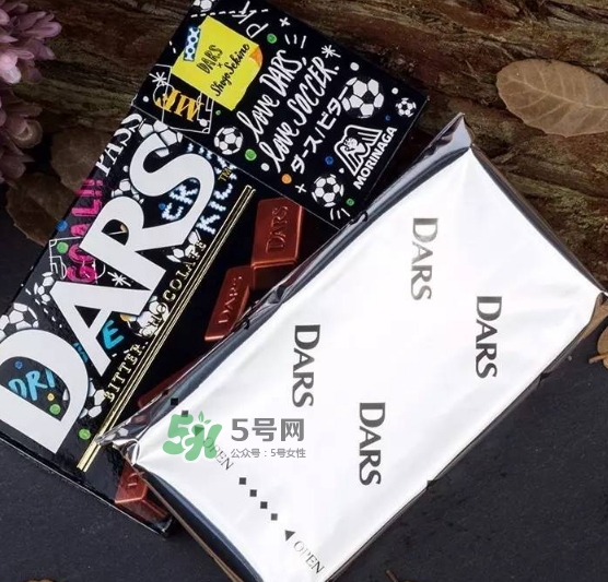 日本森永dars巧克力好吃嗎？dars巧克力味道怎么樣？