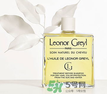 leonor greyl洗發(fā)水好用嗎？leonor greyl洗發(fā)水怎么樣？