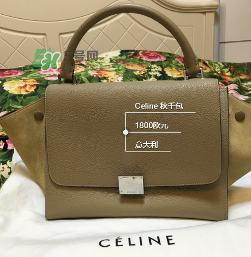 celine trapeze秋千包尺寸多大？celine秋千包尺寸有幾種？