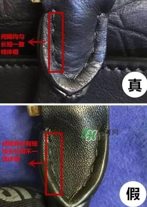 celine trapeze秋千包真假怎么看？celine秋千包真假對(duì)比