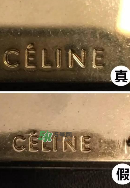celine trapeze秋千包真假怎么看？celine秋千包真假對(duì)比