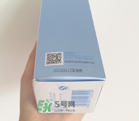 自然堂冰肌水怎么用？自然堂冰肌水使用方法