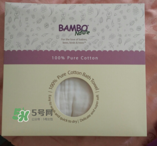 BAMBO班博浴巾怎么樣？BAMBO班博浴巾好用嗎？