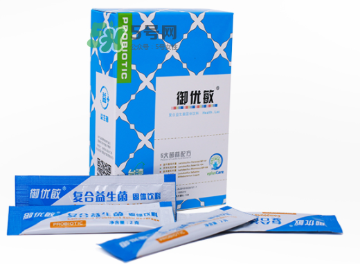 御優(yōu)敏益生菌粉怎么樣？御優(yōu)敏益生菌粉好不好？