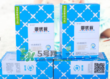 御優(yōu)敏益生菌粉怎么樣？御優(yōu)敏益生菌粉好不好？