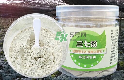 三伏天能吃三七粉嗎？三伏天能喝三七粉嗎？