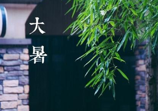 2017大暑會(huì)不會(huì)下雨？2017大暑下雨好嗎？