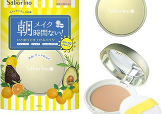 saborino早安縮時蜜粉怎么樣_怎么用_多少錢