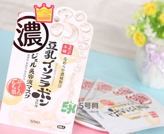 sana莎娜豆乳面膜怎么用？sana豆乳面膜使用方法