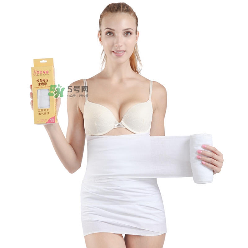 順產(chǎn)多久可以用收腹帶？收腹帶什么時(shí)候用最佳？