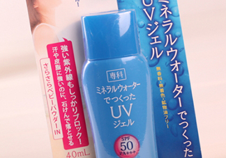 資生堂?？品罆袼趺从?？資生堂?？品罆袢樗褂眯牡?></a>
                <div   id=