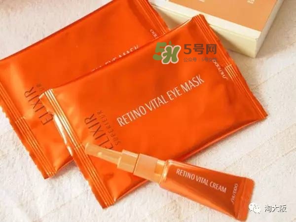 怡麗絲爾眼膜怎么樣？elixir怡麗絲爾眼膜怎么用？