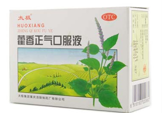 藿香正氣液可以帶上飛機嗎？藿香正氣液能預防中暑嗎