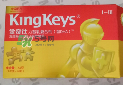 金奇仕力智乳復(fù)合鈣怎么樣？金奇仕力智乳復(fù)合鈣好不好？