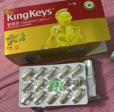 金奇仕力智乳復(fù)合鈣怎么樣？金奇仕力智乳復(fù)合鈣好不好？