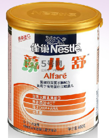 2017雀巢藹兒舒奶粉事件 雀巢藹兒舒奶粉不合格嗎？