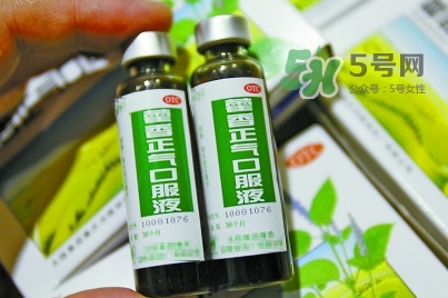 藿香正氣口服液多少錢一盒？藿香正氣液多少錢