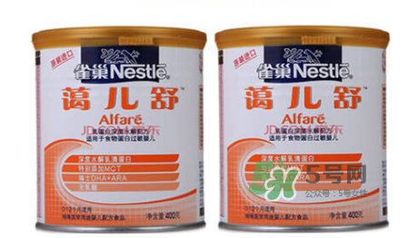 雀巢藹兒舒是不是很苦？雀巢藹兒舒奶粉口味如何？