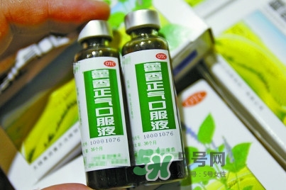 藿香正氣液可以退燒嗎？藿香正氣液可以治痱子嗎