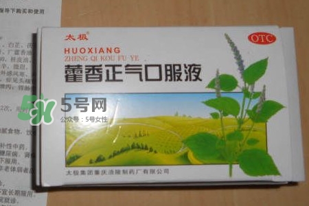 藿香正氣液可以帶上飛機嗎？藿香正氣液能預(yù)防中暑嗎