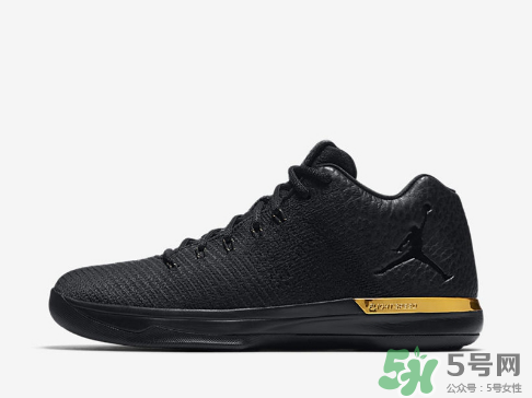 air jordan 31 low metallic gold黑金配色什么時(shí)候發(fā)售？