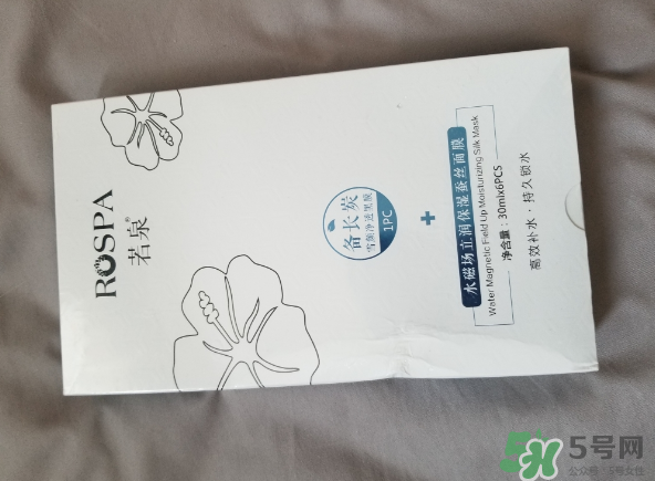 若泉面膜怎么樣？若泉面膜好用嗎？