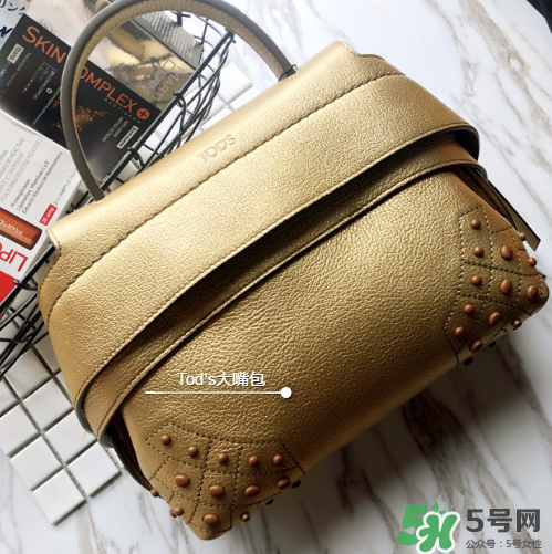 tod's wave大嘴包尺寸多大？tods托德斯大嘴包尺寸有幾種？