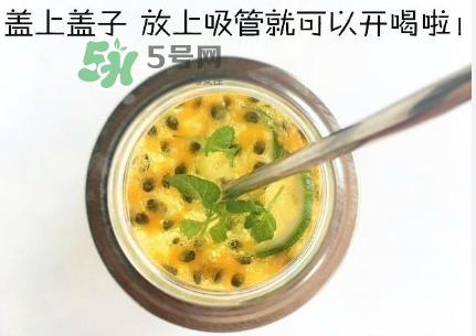 百香果養(yǎng)樂多好喝嗎？百香果養(yǎng)樂多怎么做？