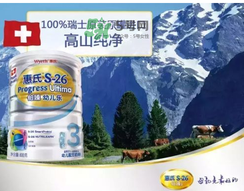 惠氏鉑臻和金裝的區(qū)別 惠氏鉑臻和金裝的哪個(gè)好？