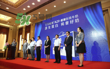 三元極致A2β-酪蛋白純牛奶怎么樣？三元極致A2β-酪蛋白純牛奶好嗎？