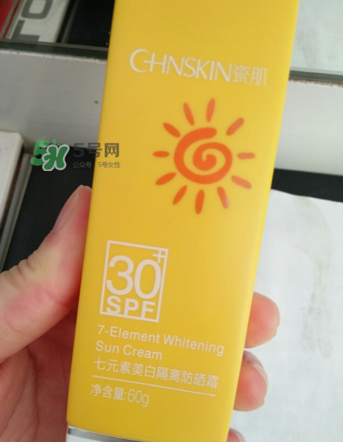 瓷肌美白隔離防曬霜怎么樣？瓷肌美白防曬霜好用嗎？