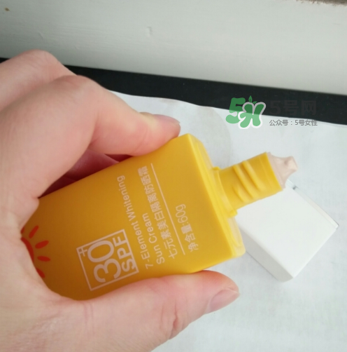 瓷肌美白隔離防曬霜怎么樣？瓷肌美白防曬霜好用嗎？