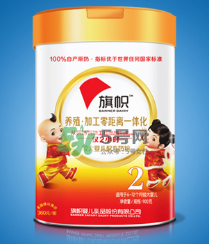 旗幟奶粉怎么樣？旗幟奶粉好不好？
