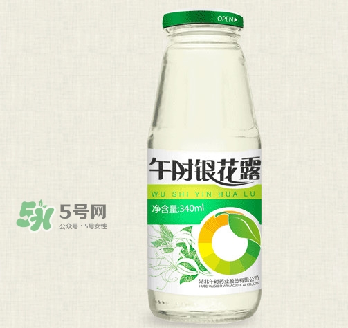 金銀花露是涼性的嗎？喝金銀花露有什么好處