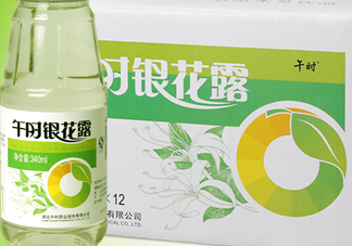 金銀花露是涼性的嗎？喝金銀花露有什么好處