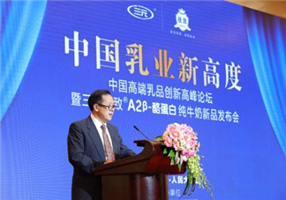 三元極致A2β-酪蛋白純牛奶怎么樣？三元極致A2β-酪蛋白純牛奶好嗎？