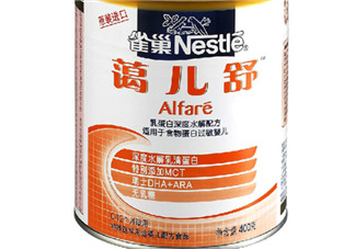 2017雀巢藹兒舒奶粉事件 雀巢藹兒舒奶粉不合格嗎？