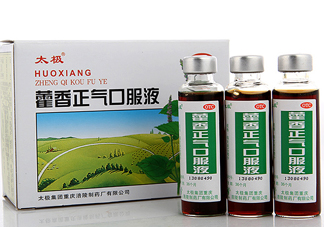 藿香正氣液和頭孢可以一起吃么？藿香正氣液不能和什么一起吃