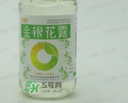 金銀花露怎么喝？金銀花露直接打開喝還是兌水喝好？