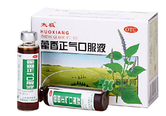 藿香正氣液和頭孢可以一起吃么？藿香正氣液不能和什么一起吃
