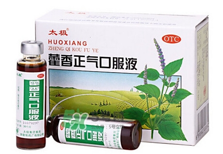 藿香正氣液可以退燒嗎？藿香正氣液可以治痱子嗎